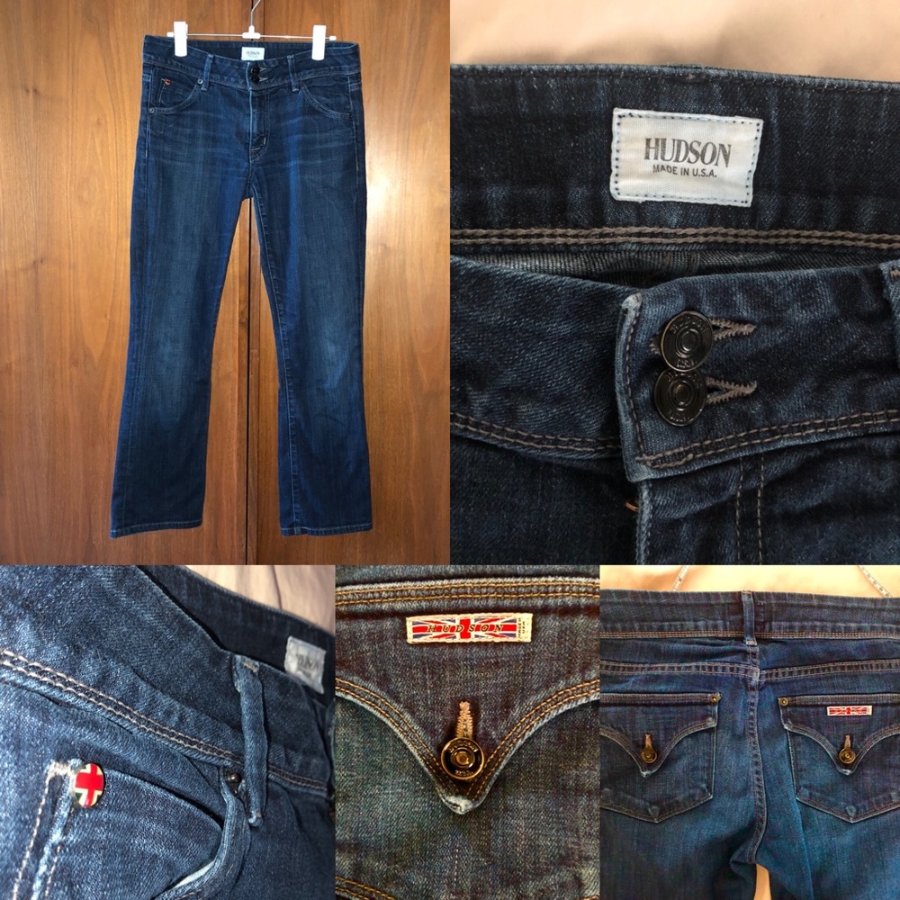 Hudson jeans (petite)